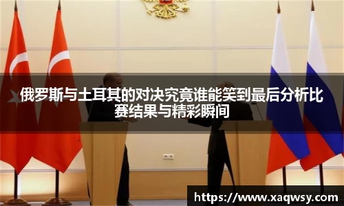 SG亚洲胜游官方网站