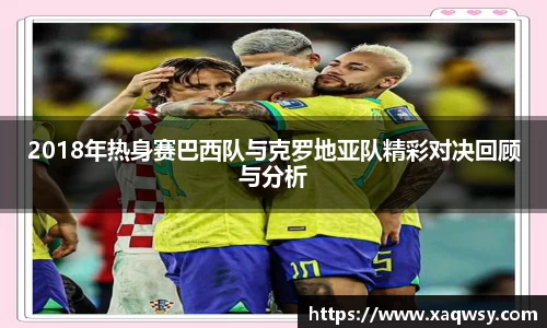 SG亚洲胜游官方网站