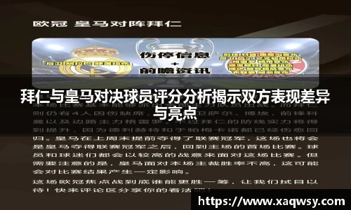 SG亚洲胜游登录入口