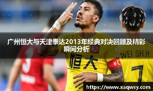 SG亚洲胜游登录入口