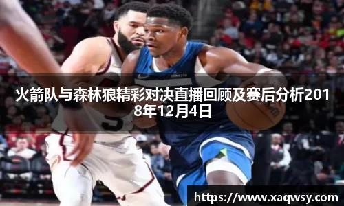 SG亚洲胜游登录入口