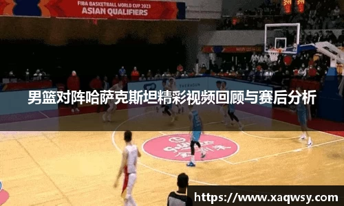 SG亚洲胜游平台