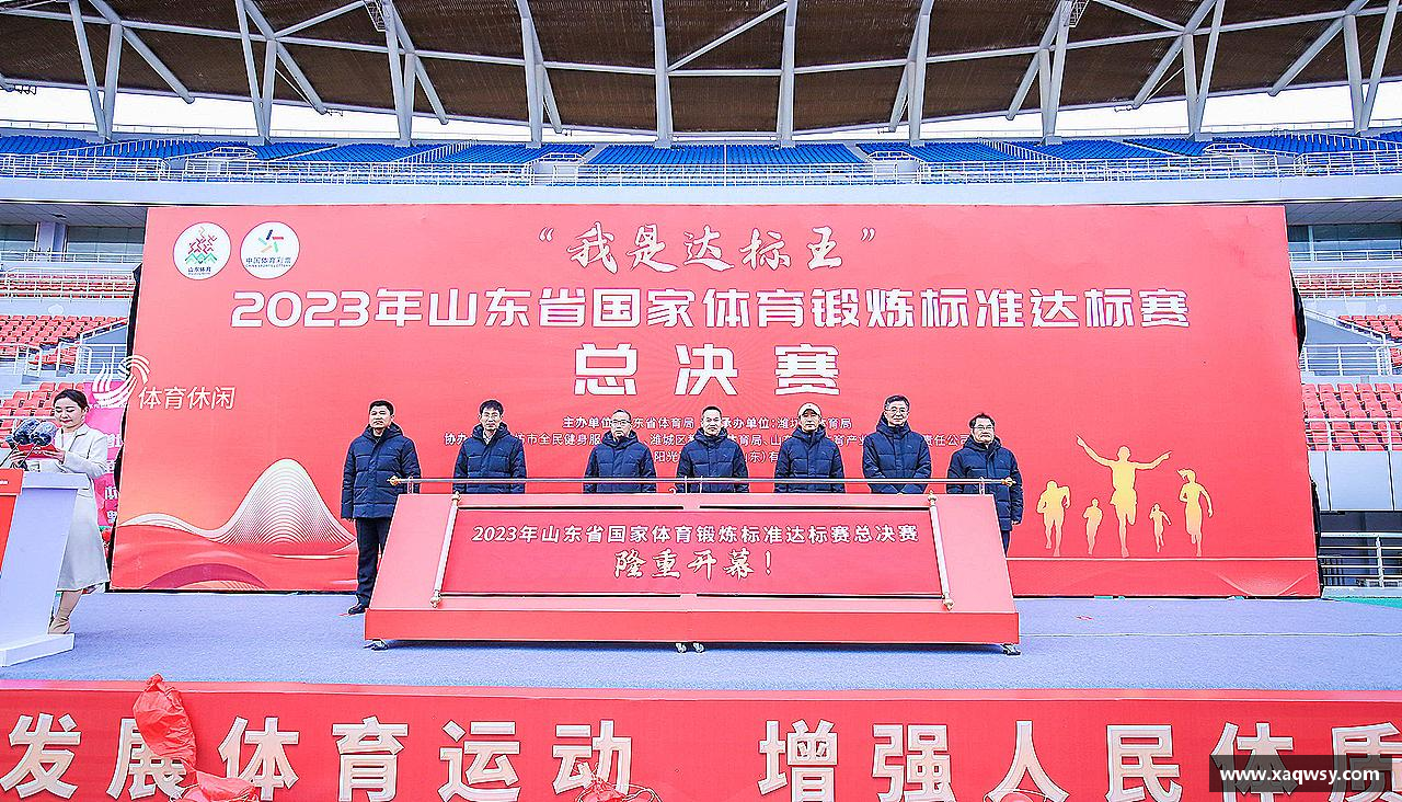 每一份汗水，都是荣誉的证明！